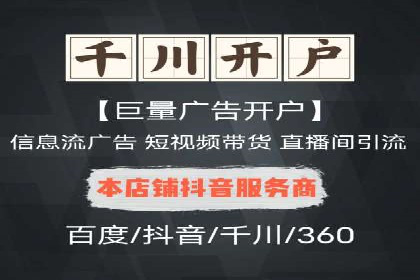 竞价推广中的移动端优化策略：基于移动用户的成功案例